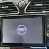 nissan serena 2015 -NISSAN--Serena DAA-HFC26--HFC26-283949---NISSAN--Serena DAA-HFC26--HFC26-283949- image 6