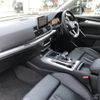 audi q5 2018 -AUDI--Audi Q5 DBA-FYDAXS--WAUZZZFY0J2228999---AUDI--Audi Q5 DBA-FYDAXS--WAUZZZFY0J2228999- image 12