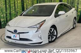 toyota prius 2017 CFJ1553967