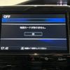 nissan serena 2020 -NISSAN--Serena DAA-GFC27--GFC27-191329---NISSAN--Serena DAA-GFC27--GFC27-191329- image 3