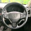 honda vezel 2015 -HONDA--VEZEL DAA-RU4--RU4-1100375---HONDA--VEZEL DAA-RU4--RU4-1100375- image 12