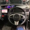 daihatsu tanto 2016 -DAIHATSU 【相模 580ﾏ8572】--Tanto DBA-LA600S--LA600S-0452686---DAIHATSU 【相模 580ﾏ8572】--Tanto DBA-LA600S--LA600S-0452686- image 12