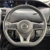 nissan serena 2019 -NISSAN--Serena DAA-GFC27--GFC27-136225---NISSAN--Serena DAA-GFC27--GFC27-136225- image 6