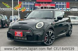 mini mini-others 2022 CFJ1849539