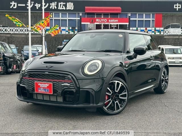 mini mini-others 2022 CFJ1849539 image 1