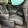 toyota alphard 2019 -TOYOTA--Alphard DBA-AGH30W--AGH30-0293812---TOYOTA--Alphard DBA-AGH30W--AGH30-0293812- image 10