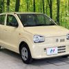 suzuki alto 2018 -SUZUKI--Alto DBA-HA36S--HA36S-378871---SUZUKI--Alto DBA-HA36S--HA36S-378871- image 17