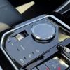 bmw 7-series 2023 CFJ1540488 image 27