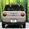 suzuki alto-lapin-chocolat 2023 CFJ1770844 image 15