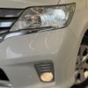 nissan serena 2011 -NISSAN--Serena DBA-FC26--FC26-050147---NISSAN--Serena DBA-FC26--FC26-050147- image 14