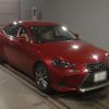 lexus is 2017 CFJ1631170 image 1