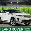 land-rover range-rover 2020 -ROVER--Range Rover 3DA-LZ2NA--SALZA2AN3LH081357---ROVER--Range Rover 3DA-LZ2NA--SALZA2AN3LH081357- image 1