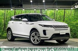 land-rover range-rover 2020 -ROVER--Range Rover 3DA-LZ2NA--SALZA2AN3LH081357---ROVER--Range Rover 3DA-LZ2NA--SALZA2AN3LH081357-