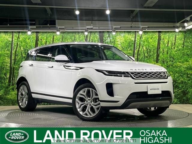 land-rover range-rover 2020 -ROVER--Range Rover 3DA-LZ2NA--SALZA2AN3LH081357---ROVER--Range Rover 3DA-LZ2NA--SALZA2AN3LH081357- image 1