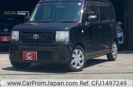 toyota pixis-space 2012 quick_quick_DBA-L585A_L585A-0003664