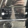 honda n-box 2019 -HONDA--N BOX DBA-JF3--JF3-1259236---HONDA--N BOX DBA-JF3--JF3-1259236- image 10