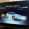 mercedes-benz amg 2017 CFJ1834114 image 6