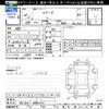 mazda verisa 2013 CFJ1834171 image 3