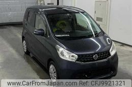 nissan dayz 2013 -NISSAN--DAYZ B21W--0027244---NISSAN--DAYZ B21W--0027244-