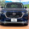 mazda mazda-others 2024 CFJ1494596 image 14
