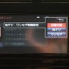 toyota prius 2018 YAMAKATSU_ZVW55-8063118 image 37
