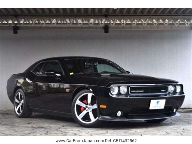 dodge challenger 2014 -CHRYSLER 【岐阜 330】--Dodge Challenger ﾌﾒｲ--2C3CDYCJ8CH232189---CHRYSLER 【岐阜 330】--Dodge Challenger ﾌﾒｲ--2C3CDYCJ8CH232189- image 1