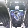 toyota harrier 2015 CFJ1729436 image 20