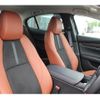 mazda mazda3 2024 -MAZDA--MAZDA3 5AA-BPFJ3R--BPFJ3R-107***---MAZDA--MAZDA3 5AA-BPFJ3R--BPFJ3R-107***- image 15