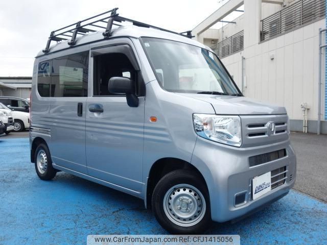 honda n-van 2020 quick_quick_HBD-JJ1_JJ1-3040848 image 2