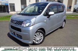 daihatsu move 2015 -DAIHATSU--Move LA160S--0009718---DAIHATSU--Move LA160S--0009718-