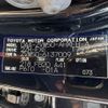 toyota prius 2018 CFJ1633956 image 31
