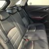 mazda cx-3 2015 -MAZDA--CX-3 LDA-DK5AW--DK5AW-108135---MAZDA--CX-3 LDA-DK5AW--DK5AW-108135- image 29