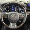 lexus lx 2019 -LEXUS--Lexus LX DBA-URJ201W--URJ201-4298653---LEXUS--Lexus LX DBA-URJ201W--URJ201-4298653- image 4