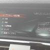 bmw x3 2016 CFJ1752816 image 5