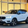 volvo xc40 2018 CFJ1698107 image 1