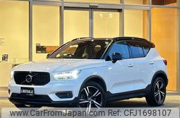 volvo xc40 2018 CFJ1698107