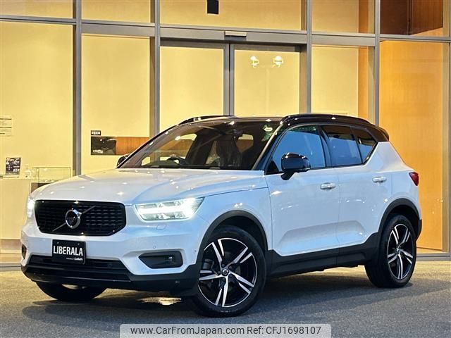 volvo xc40 2018 CFJ1698107 image 1