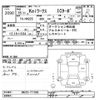 suzuki kei 2003 -SUZUKI--Kei HN22S-771560---SUZUKI--Kei HN22S-771560- image 3