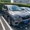 subaru forester 2018 -SUBARU--Forester 5BA-SK9--SK9-003824---SUBARU--Forester 5BA-SK9--SK9-003824- image 2