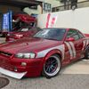 nissan skyline-coupe 1999 f69e434aa13535daa17a3b77a43ad5da image 16