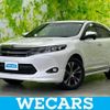 toyota harrier 2015 quick_quick_DBA-ZSU65W_ZSU65-0014840 image 1