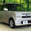 toyota pixis-space 2013 quick_quick_L575A_L575A-0025850 image 16