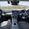 mercedes-benz c-class 2021 -MERCEDES-BENZ--Benz C Class 5AA-205077C--W1K2050772R608137---MERCEDES-BENZ--Benz C Class 5AA-205077C--W1K2050772R608137- image 16