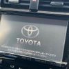 toyota prius 2016 CFJ1532460 image 4