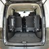 nissan serena 2016 -NISSAN--Serena DBA-FPC26--FPC26-050476---NISSAN--Serena DBA-FPC26--FPC26-050476- image 14