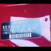 toyota 86 2017 -TOYOTA--86 DBA-ZN6--ZN6-074666---TOYOTA--86 DBA-ZN6--ZN6-074666- image 31