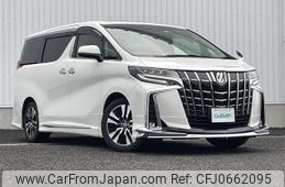 toyota alphard 2020 -TOYOTA--Alphard 3BA-AGH30W--AGH30-0314404---TOYOTA--Alphard 3BA-AGH30W--AGH30-0314404-