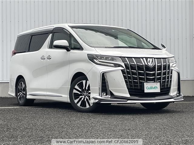 toyota alphard 2020 -TOYOTA--Alphard 3BA-AGH30W--AGH30-0314404---TOYOTA--Alphard 3BA-AGH30W--AGH30-0314404- image 1