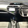 toyota aqua 2014 -TOYOTA--AQUA DAA-NHP10--NHP10-2355799---TOYOTA--AQUA DAA-NHP10--NHP10-2355799- image 16