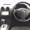 nissan dualis 2013 CFJ1838247 image 4